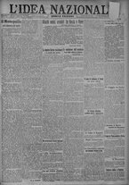 giornale/TO00185815/1917/n.347, 4 ed/001